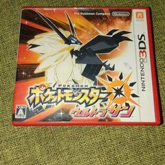 任天堂3DS ソフト　サンとウルトラサンの画像