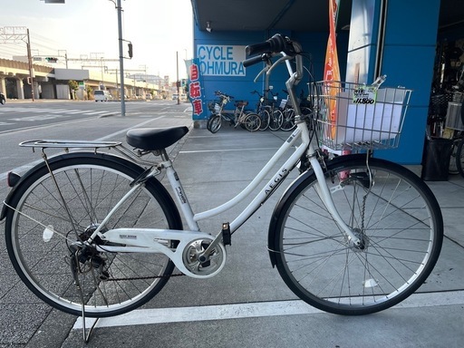 【完売御礼】 【大人用】整備済 丸石 AEGIS 27型 自動点灯外装6段ギア 中古自転車 婦人車 白色 <自転車のオオムラ 静岡店>