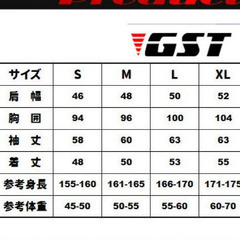 (新品　値下)バイクジャケットMM　メッシュ　デニムブラック　グローブ付きの画像