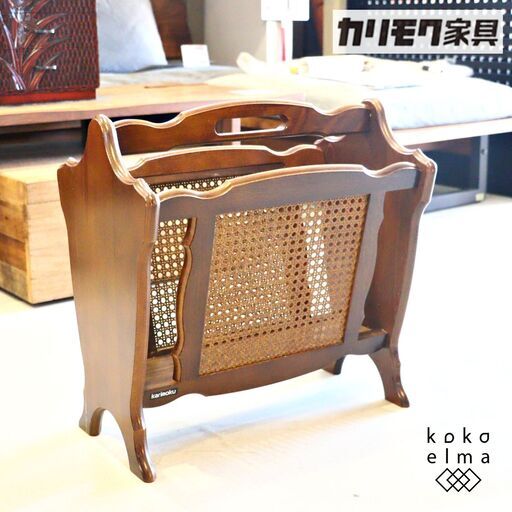 Karimoku(カリモク家具)のCOLONIAL(コロニアル)シリーズ マガジンラックです。アメリカンカントリースタイルのクラシカルなデザインはお部屋を上品な印象に。インテリアのアクセントにも♪