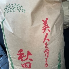 R6年度産新米(30キロ)
