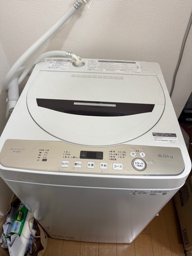シャープ全自動洗濯機2020年製6.0kg