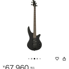 希少 極美品JACKSON JS Series Spectra Bass JS2の画像