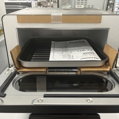 【安心1年保証】SHARPﾍﾙｼｵｳｫｰﾀｰｵｰﾌﾞﾝﾄｰｽﾀｰ入荷 578の画像