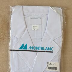 白衣　男性用　Ｍｻｲｽﾞ　新品
