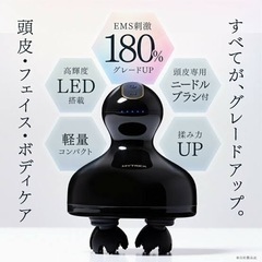 MYTREX ヘッドスパの画像