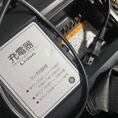 超格安　電動自転車バッテリー&充電器セット