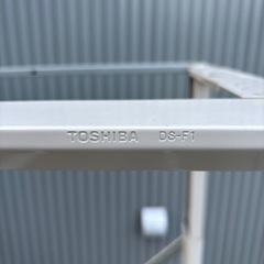 TOSHIBA乾燥機台　DS-F1の画像
