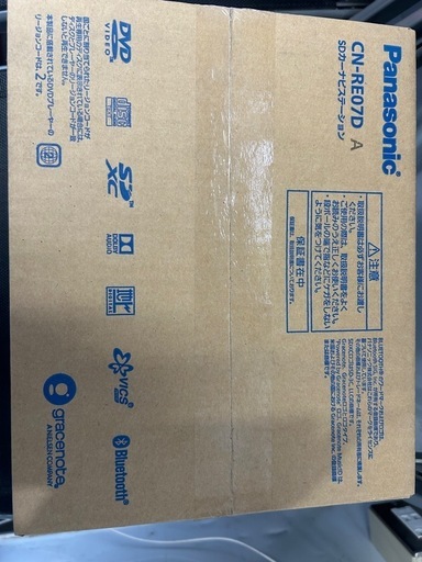 新品ストラーダ　CN-RE07D 未開封です。49,800円