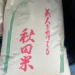【引き取り先決まりました】(R6年度産)新米30キロ