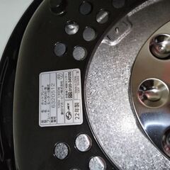 未使用2022年製　象印 ホットプレート EA-BQ30-TD 3種プレートの画像