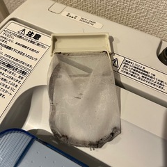 決定済の画像