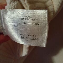 🔶レディースベスト🔶綿100%　50円‼️の画像