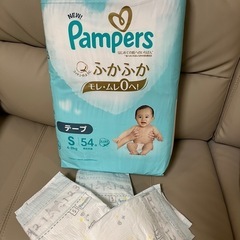 【新品未使用】パンパースふかふかSサイズテープ