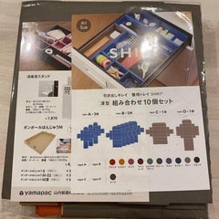 【新品未使用】組立式　引き出しキレイ 整理トレイ 深型 組み合わせ10個セットの画像