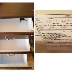 商談中】ニトリ　システムデスク　脇机付き　中古品ですの画像