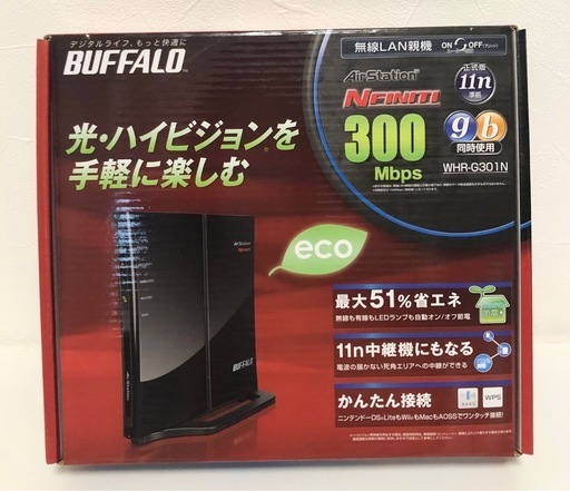M【未開封品】BUFFALO バッファロー 無線LANルーター WHR-G301N 簡単接続 省エネ 強力セキュリティ 生活家電