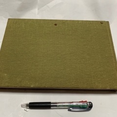 昭和レトロ　秘巻浮世絵大錦　べらぼう〜蔦重栄華乃夢噺〜の画像