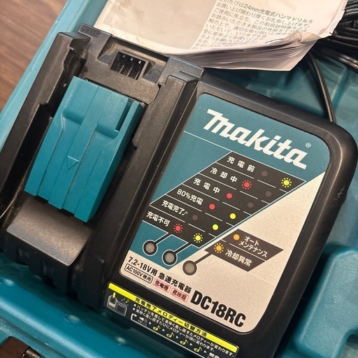 マキタ　ハンマドリル
