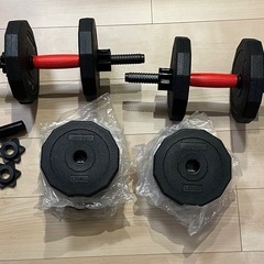 東京都 江東区のダンベルの中古が安い！激安で譲ります・無料で