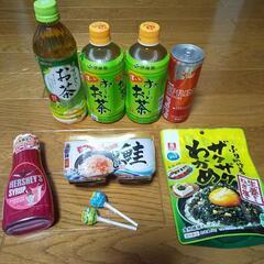 食品、飲料セット