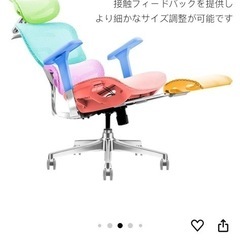 お渡しする方が決まりました。の画像