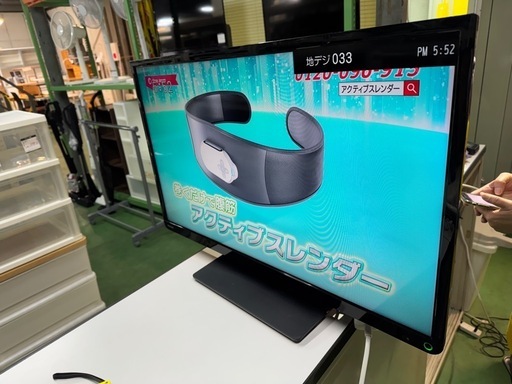 【お取引終了】TOSHIBA 32V REGZA液晶テレビ
