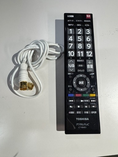 【お取引終了】TOSHIBA 32V REGZA液晶テレビ