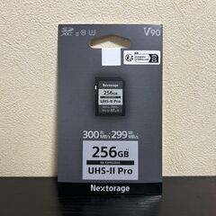 Nextorage UHS-II V90 256GB SDXC ...