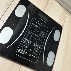 Bluetooth 体重計