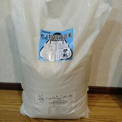 山口県のコシヒカリの中古が安い！激安で譲ります・無料で