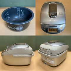 Panasonic 5.5合炊き スチームIHジャー炊飯器 SR-SY103J（シャンパンベージュ）2015年製の画像