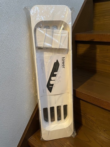 tower 　タワー　バスタブトレー　新品　未使用