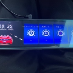 ルームミラー型ドライブレコーダー
