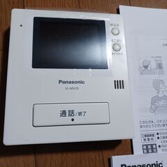 パナソニック ドアホン(モニター親機のみ)