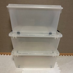 衣装ケース 3点セット
