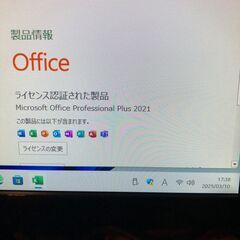 デスクトップパソコン フルセット/Core i5 2310/メモリ8GB/SATA SSD64GB/Windows11/Wi-Fi/管理10の画像