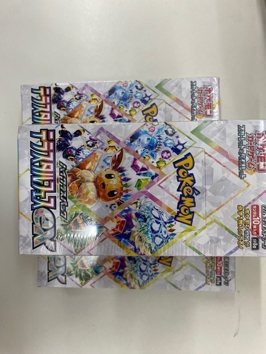 ポケモンカード　クリスタルフェス