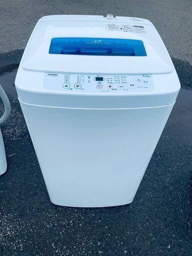 Haier 全自動電気洗濯機 JW-K42M