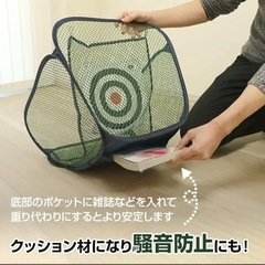 ダイヤ　アプローチ練習