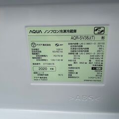 ▼値下げ▼4ドア冷蔵庫 アクア 2020年 AQR-SV38J 375L 冷蔵庫 キッチン家電 れいぞうこ 参考価格108,000円🚚自社配送時💳代引き可🚚(現金、クレジット、スマホ決済対応)【安心の3ヶ月保証】の画像