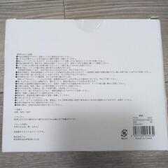スリーコインズ 鏡餅の画像