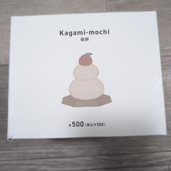 スリーコインズ 鏡餅の画像