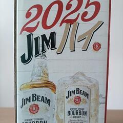 JIM BEAM    JIMハイ グラス
