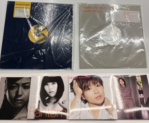 宇多田ヒカルレコードまとめて (けんた) 岡山のその他の中古