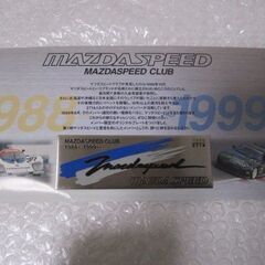 G∮63 エンブレム マツダスピード クラブ 1988~1999...
