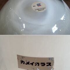 カメイガラス ガラスの花瓶 昭和レトロ ガラスベース フラワーベース　/TJ-2360 2F北の画像