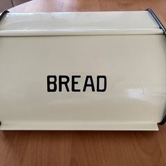 ブレッドケース