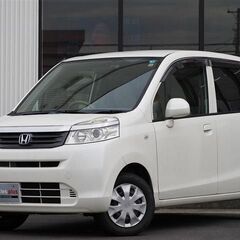 【自社ローン】ライフ G　♪オンライン商談OKの画像