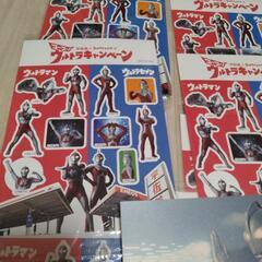 ウルトラマン　シール　ポストカードの画像